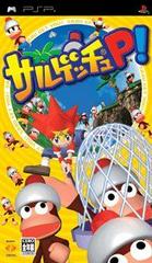 Ape Escape On The Loose JP PSP Prices
