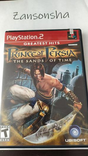 Prince of Persia Sands of Time photo