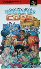 Undercover Cops Super Famicom Prices