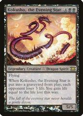 Kokusho, the Evening Star Magic From the Vault Dragons Prices