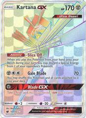 Verified Kartana-GX - Shiny Vault by Pokemon Cards