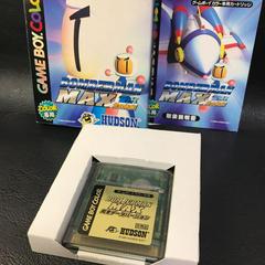 Bomberman Max: Hikari No Yuusha [Complete] JP GameBoy Color Prices