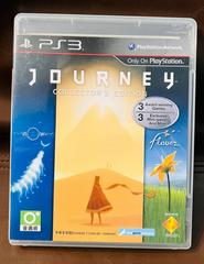 Journey Collector's Edition Asian English Playstation 3 Prices
