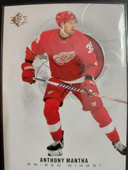 Anthony Mantha Hockey Cards 2020 SP Prices