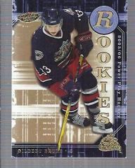 Gilbert Brule Hockey Cards 2005 Upper Deck Power Play Prices