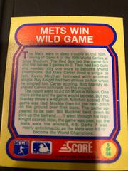Mets Win Wild Game #5 Baseball Cards 1988 Score Magic Motion Great Moments in Baseball Prices