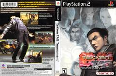 Slip Cover Scan By Canadian Brick Cafe | Tekken Tag Tournament Playstation 2
