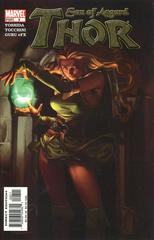 Thor: Son of Asgard #8 (2004) Comic Books Thor: Son of Asgard Prices