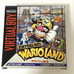 Box-Front | Wario Land JP Virtual Boy