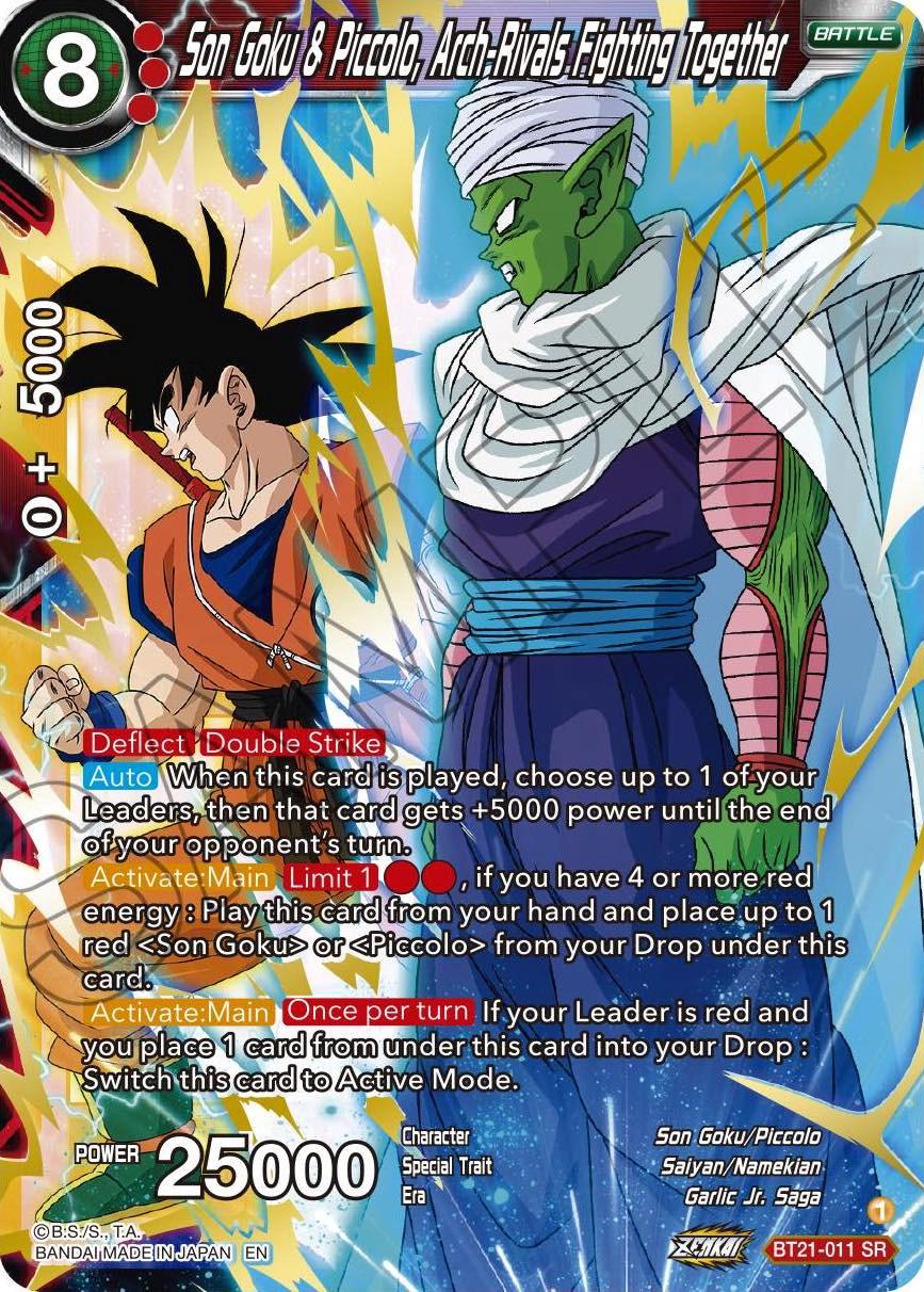 Son Goku & Piccolo, Arch-Rivals Fighting Together [Foil] BT21-011 Dragon Ball Super Wild Resurgence