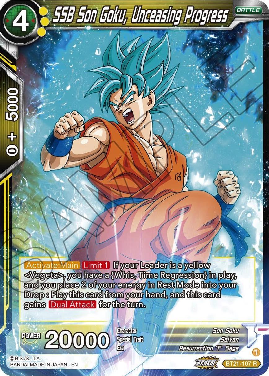 SSB Son Goku, Unceasing Progress BT21-107 Dragon Ball Super Wild Resurgence