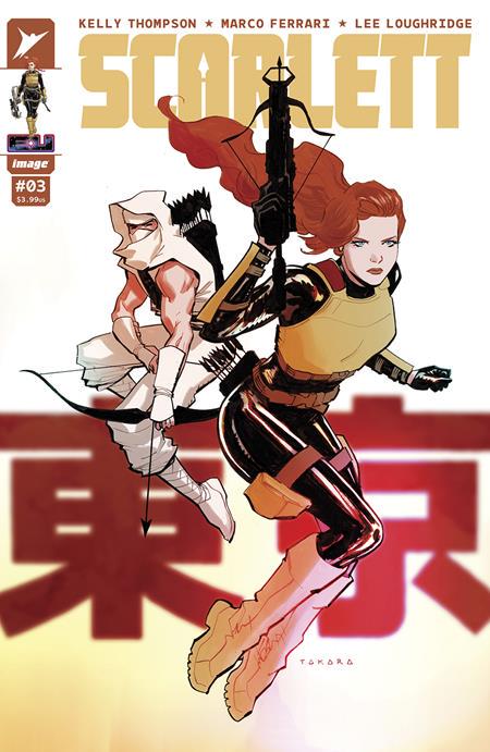 Scarlett [Takara] #3 (2024) Comic Books Scarlett