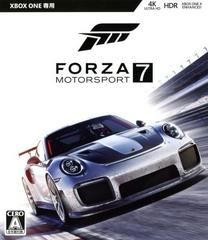 Forza Motorsport 7 JP Xbox One Prices