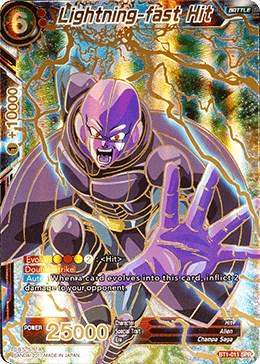 Lightning-fast Hit [SPR] BT1-011 Dragon Ball Super Galactic Battle