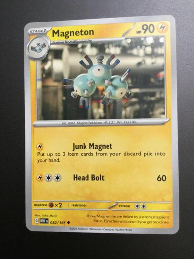 Magneton #82 photo