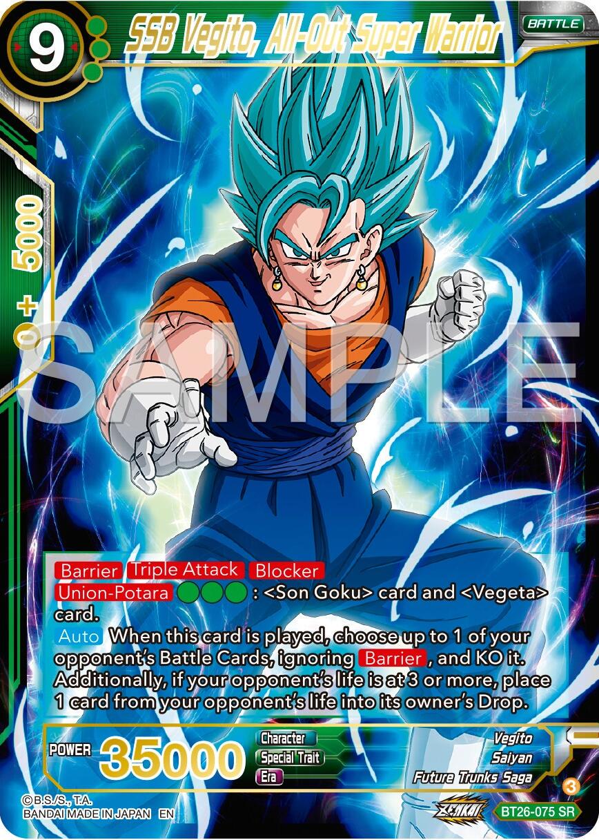 SSB Vegito, All-Out Super Warrior BT26-075 Dragon Ball Super Ultimate Advent