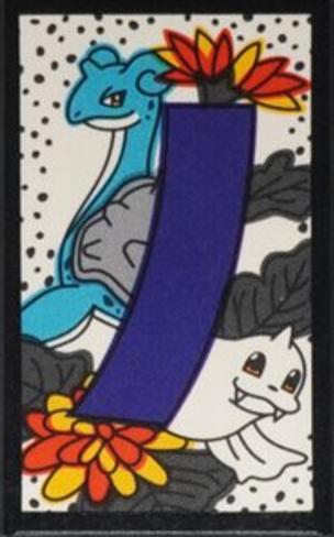 Dewgong, Lapras (September) Pokemon Japanese Hanafuda