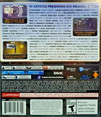 Back Cover | Everybody Dance 3 Playstation 3