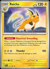 Raichu #19 Pokemon Paldean Fates Prices