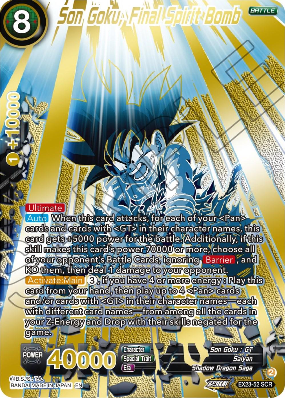 Son Goku, Final Spirit Bomb [Alternate Art Foil] EX23-52 Dragon Ball Super Premium Anniversary Box 2023