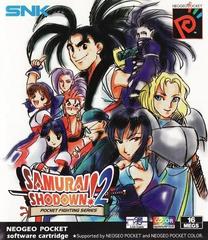 Cover Variant | Samurai Shodown! 2 PAL Neo Geo Pocket Color