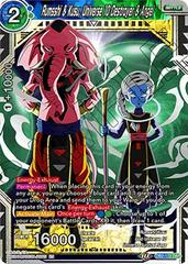 Rumsshi & Kusu, Universe 10 Destroyer & Angel DB2-173 Dragon Ball Super Divine Multiverse Prices