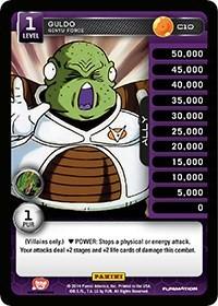 Guldo - Ginyu Force C10 Dragon Ball Z Premier Set