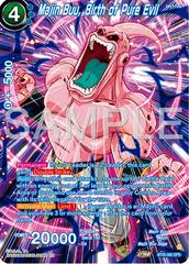 Majin Buu, Birth of Pure Evil [SPR] BT25-065 Dragon Ball Super Legend of the Dragon Balls Prices