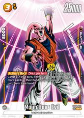 Majin Buu : Evil - FB04-093 [Alternate Art Holo] FB04-093 Dragon Ball Fusion World Ultra Limit Prices