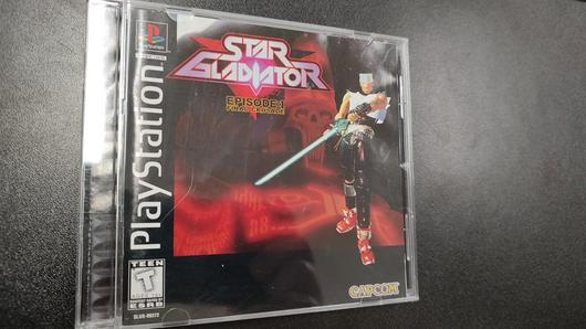 Star Gladiator photo