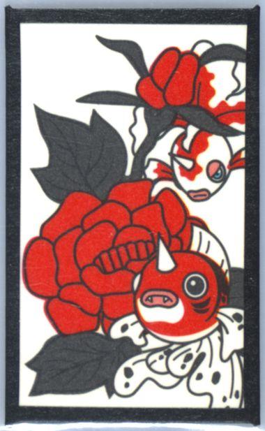 Goldeen, Seaking (June) Pokemon Japanese Hanafuda