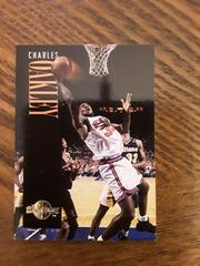 Charles Oakley Basketball Cards 1994 SkyBox Prices