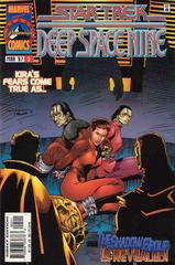 Star Trek: Deep Space Nine #5 (1997) Comic Books Star Trek: Deep Space Nine Prices