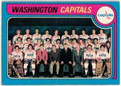Capitals Team Hockey Cards 1979 O-Pee-Chee Prices