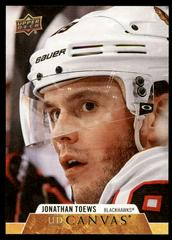 Jonathan Toews Hockey Cards 2020 Upper Deck UD Canvas Prices