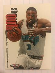 Shareef Abdur-Rahim #1 Basketball Cards 1998 Hoops Shout Outs Prices