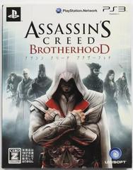 Assassin's Creed Brotherhood [Limited Edition] JP Playstation 3 Prices