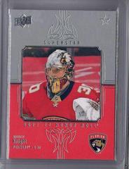 Spencer Knight Hockey Cards 2021 Upper Deck Honor Roll Prices