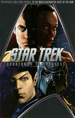 Star Trek: Countdown to Darkness Comic Books Star Trek: Countdown to Darkness Prices