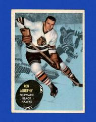 Ron Murphy Hockey Cards 1961 Topps Prices
