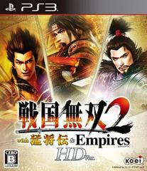 Sengoku Musou 2 with Moushouden & Empires HD Version JP Playstation 3 Prices