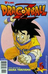 Dragon Ball Z #5 (1998) Comic Books Dragon Ball Z Prices