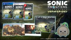 Sonic Frontiers [Limited Edition] JP Playstation 4 Prices
