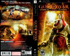 God of War Chains of Olympus - Sony PSP