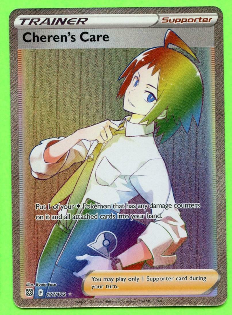 Cheren's Care #177 Prices | Pokemon Brilliant Stars | Pokemon Cards