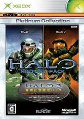 Halo History Pack JP Xbox Prices