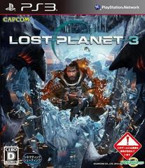 Lost Planet 3 JP Playstation 3 Prices