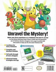 Back | Pokemon Mystery Dungeon Red & Blue Player's Guide Strategy Guide