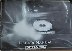 Manual Front | Sega CD Model 1 Console Sega CD