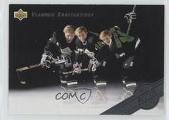 Vladimir Konstantinov Hockey Cards 1992 Upper Deck All Rookie Team Prices